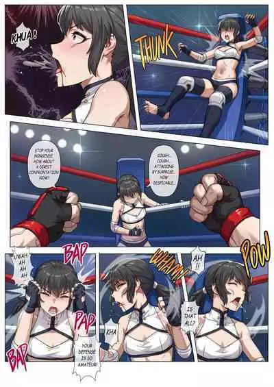 [FANBOX][正経同人(彥)] 妮婭の腹擊地獄 [English]