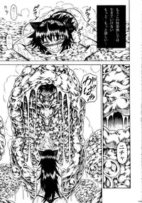 (C90) [Yokohama Junky (Makari Tohru)] Solo Hunter-tachi no Seitai (Monster Hunter)