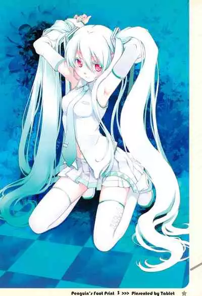 タブレット&テクノフユノサイキンノラフヨロズボン。