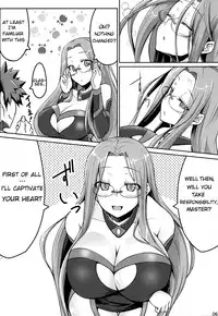 (C90) [Shirakaba Doori (DRY)] R-FGO (Fate/Grand Order) [English] [NinjaProVI]