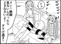 [Toilet Kago] Miku Miku Reaction 116-186 {END} (Vocaloid)