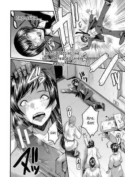 Maguwai Madam no Toki + Denshi Haishin Tokuten | Sexy time with MILFs