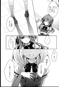 (GirlsLoveFestival10) [NICOLAI (Orico)] Himawari Sharing