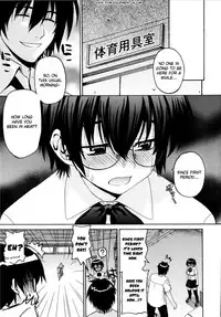 [Saegusa Kohaku] Imoten [English] {Takehiro, Yoroshii} [Decensored]