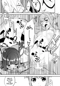 (C92) [Ura FMO (Fumio)] Poputepipippa (POP TEAM EPIC) [English]