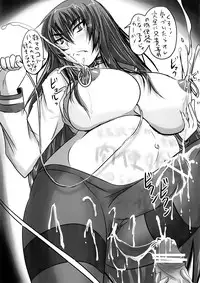 (C82) [Nozarashi (Nozarashi Satoru)] Do-S na Hime wa Shigokareru!?