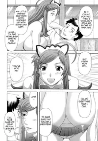 [Kawamori Misaki] Bakunyuu Kaseifu Ayame-san | Dynamite Housekeeper Ayame [English] {Tadanohito}