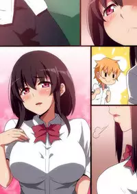 [Hara] Mari Nee-chan to Ecchi na Benkyoukai