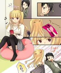 [Amuai Okashi Seisakusho (Matsuzono, Amuai)] Okashi Tsumeawase Pack Kuratsuka Ichimi