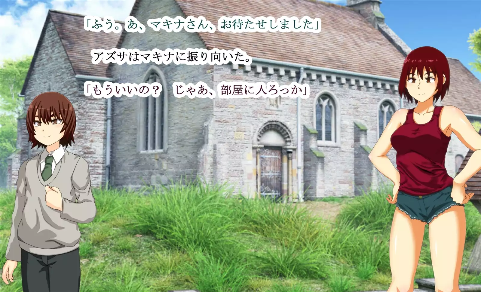 Monmusu Qu*st 5 -Pet Life of Succubus Manor-