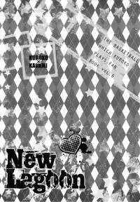 (Gataket 126) [Koudasshu (Aki, Haru)] New Lagoon (Kuroko no Basuke)