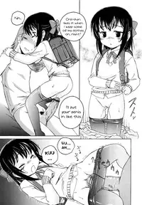 [Wanyanaguda] Kuro Loli | Black Lolita Field [English] {YQII}