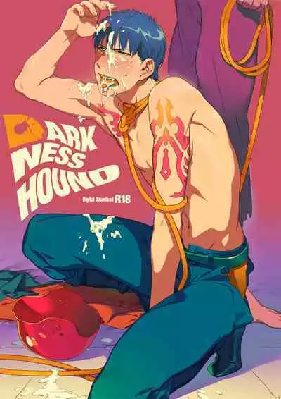 DARKNESS HOUND | 黑暗猎犬 01-03