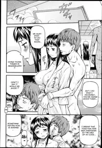 [Nagare Ippon] Junai Collapse Ch. 1-2 [English] [desudesu, R-IC]