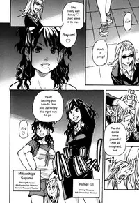 [Shiwasu no Okina] Haruyokoi [English] [Overlook]