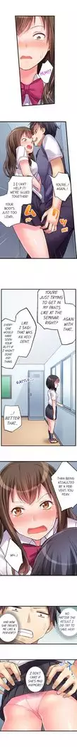 No Panty Booty Workout! Ch. 1 - 15