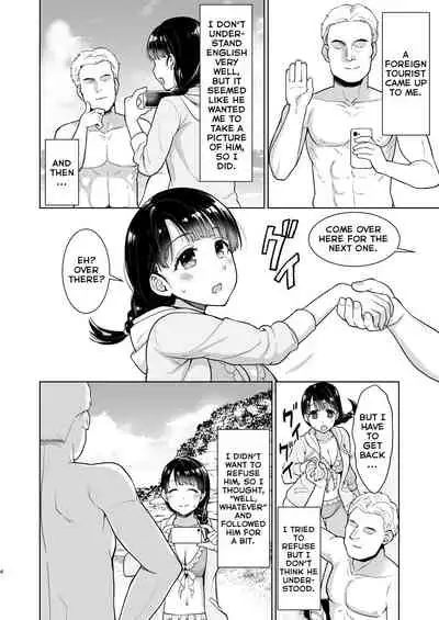 Iya da to Ienai Jimikei Shoujo to Hamabe no Gaikokujin Ryokoukyaku