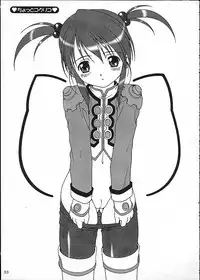 [AKKAN-Bi PROJECT] MIX / MINUTES-NINE (Card Captor Sakura)