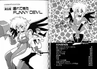 [Ruen Rouga] Trouble Evocation Vol.1