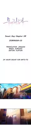 [BAK Hyeong Jun] Sweet Guy Ch.1-52 (English) (YoManga) (Ongoing)