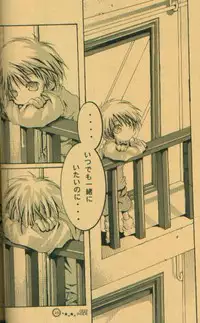 [el cuervo (Pin)] DEEP INSIDE (Digimon)