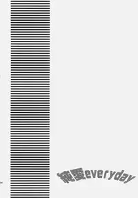 (SC31) [AION (Amou Mari)] Junai everyday (ToHeart 2)