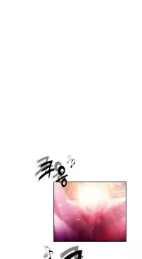 [BYMAN] Erotic Sensuality & Perception Ch. 1-10 [English] (YoManga) (Ongoing)