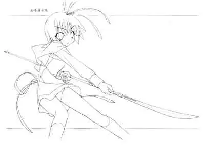 [Lillian] Twinkle☆Crusaders Perfect Visual Book [Kannagi rei･kotamaru]