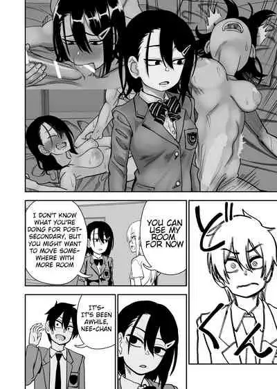 [Niramikko Koujou] Otouto de Otoko o Shirimashita [English][Secluded]