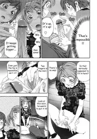 [Yamatogawa] TayuTayu [English] [CiRE's Mangas, Desudesu, Rally T]