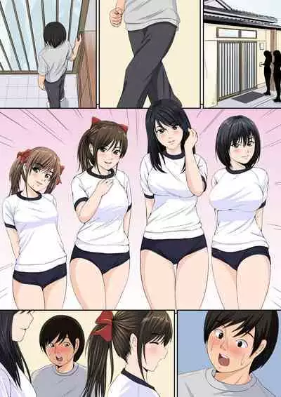 Watashi-tachi to Ecchi Shiyou?