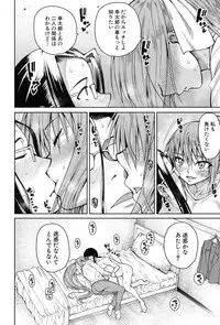 [Tarakan] Harem Seikatsu♥ Ch.1-4 [Digital]