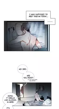 [Silverstar] Talk To Me Ch.1-36 (English) (Ongoing)