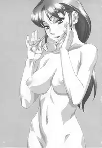 (C70) [Nicomark (Minazuki Juuzou)] Minazuki Juuzou Sekinin Henshuu "Oira wa Bandai 2" Gengashuu