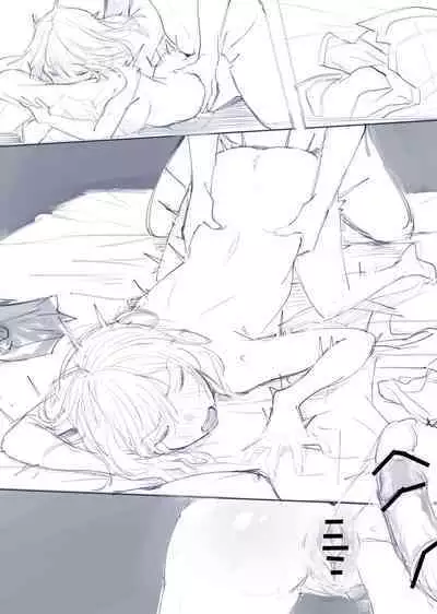 純情ちゃんの日常