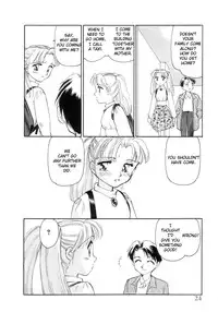 [Suehirogari] Exhibition Ch. 1-2 - Stone Flower [English] [Munyu]