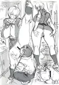 (C79) [Nakayohi Mogudan (Mogudan)] Ayanami 4 Preview Edition (Neon Genesis Evangelion)