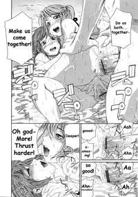 [Yamatogawa] TayuTayu [English] [CiRE's Mangas, Desudesu, Rally T]