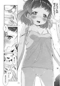 COMIC LO 2015-10