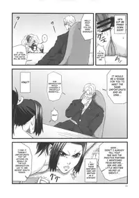 [Tokkuriya (Tonbo)] Shiranui Muzan (King of Fighters) [English] [SaHa]