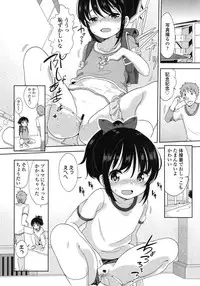 COMIC LO 2015-10