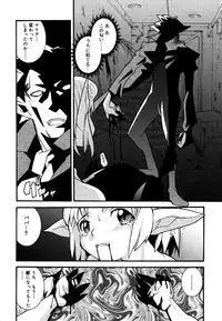 [Anthology] Kotori-kan 4