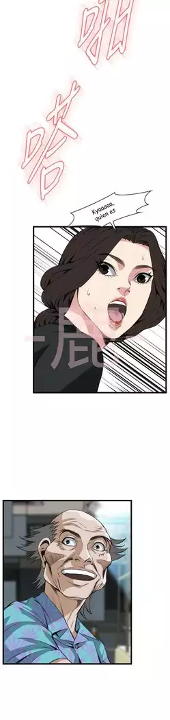 Mirada Furtiva 98-99 Español