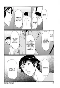 [Takasugi Kou] Mumyou no Uzu Ch. 1-7 [English] [desudesu]