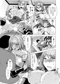 Action Pizazz 2018-11 [Digital]