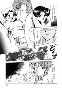 (C49) [Parupunte (Fukada Takushi)] F-26 (Various)