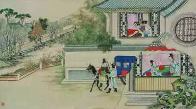 红楼梦 孙温(清)绘