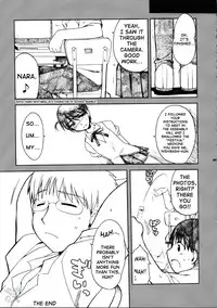 (C67) [Alpha to Yukaina Nakamatachi (Alpha)] Undoukai (School Rumble) [English] [D-W]