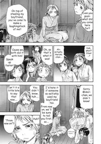 [Yamatogawa] TayuTayu [English] [CiRE's Mangas, Desudesu, Rally T]