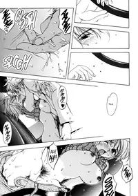 [Oh! Great] Junk Story ~Tetsukuzu Monogatari~ [English]